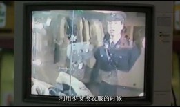 吃瓜事件最新消息新闻视频,视频揭露惊人内幕