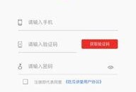 58吃瓜app下载官网最新,最新版本下载，揭秘热门话题背后的真相