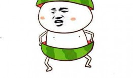 吃瓜群众原图表情包,揭秘网络热图的魅力与影响力