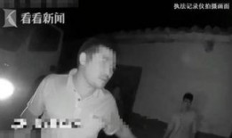 在线观看吃瓜群众视频完整版,在线观看视频背后的真实故事