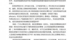 2021吃瓜事件时间线,盘点那些引发热议的瞬间