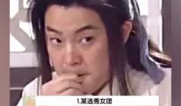 每日吃瓜在线观看免费完整版,免费在线观看，畅享娱乐盛宴