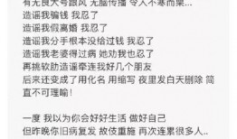 吃瓜大赛文案,吃瓜大赛狂欢盛况大盘点