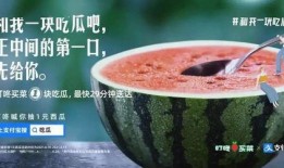 吃瓜贴吧有哪些,热门话题背后的网络狂欢