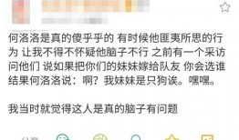吃瓜文件是真的吗,揭秘网络传闻背后的真实故事