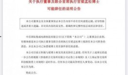2020吃瓜总结,笑料百出，揭秘娱乐圈风云