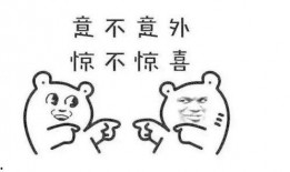 吃瓜群众是什么意思网络用语,吃瓜群众的内涵与演变