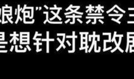 每日吃瓜在线观看免费完整版,免费在线观看，畅享娱乐盛宴