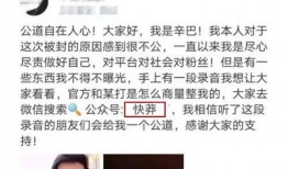 快手吃瓜资源,揭秘热门事件背后的真相与笑料