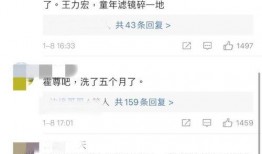 2021吃瓜事件时间线,盘点那些引发热议的瞬间