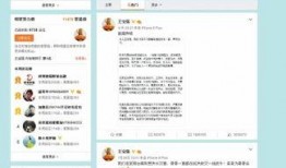 吃瓜群众视频爆料网站,视频爆料网站带你直击热点事件