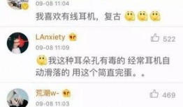 吃瓜群众专栏pro 微信公众号,带你走进微信公号背后的故事