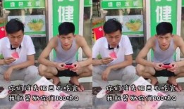 一起来吃瓜游戏技巧,一起来吃瓜游戏技巧全解析