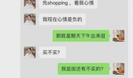 每日吃瓜网爆门事件,揭秘网络谣言背后的真相