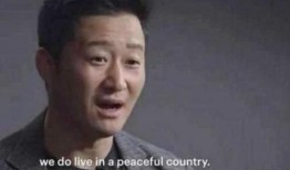 吴京吃瓜群众,揭秘娱乐圈幕后风云