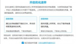 吃瓜汇总 百度网盘,揭秘百度网盘背后的精彩故事
