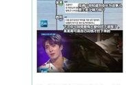 2021吃瓜事件时间线,盘点那些引发热议的瞬间