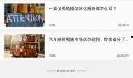 58吃瓜app下载官网最新,最新版本下载，揭秘热门话题背后的真相