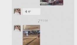 每日吃瓜网爆门事件,揭秘网络谣言背后的真相