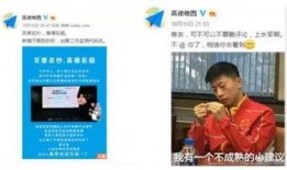 吃瓜群众在线围观网站,揭秘网络围观背后的秘密
