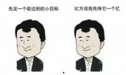 吃瓜群众怎么解释,网络时代的围观者与传播者