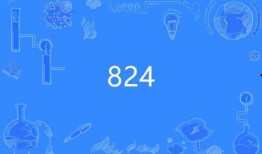 吃瓜事件是什么意思啊网络用语,网络热词背后的真相与趣味