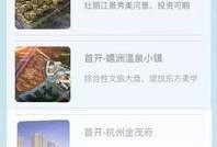 网络热词吃瓜是什么意思,围观娱乐圈的趣味解读