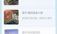 网络热词吃瓜是什么意思,围观娱乐圈的趣味解读