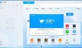 吃瓜汇总 百度网盘,揭秘百度网盘背后的精彩故事