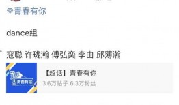 吃瓜资讯今天更新了吗,新鲜热辣，更新速递！