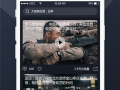 一起来吃瓜赚钱软件,一起来吃瓜赚钱软件深度解析