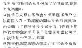 网络上说的吃瓜群众是什么意思,网络时代的旁观者心态
