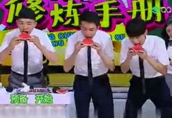 吃瓜比赛表情包动态,吃瓜比赛表情包动态，笑料百出！