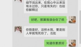 每日吃瓜网爆门事件,揭秘网络谣言背后的真相