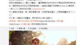 2020吃瓜总结,笑料百出，揭秘娱乐圈风云