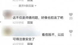吃瓜群聊天记录及视频网站,视频网站背后的精彩瞬间