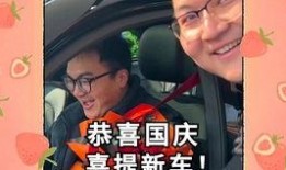 吃瓜网回家的路莫里秀,莫里秀回家路背后的感人故事