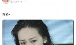 吃瓜扒人贴吧,扒人贴吧背后的真相与反思